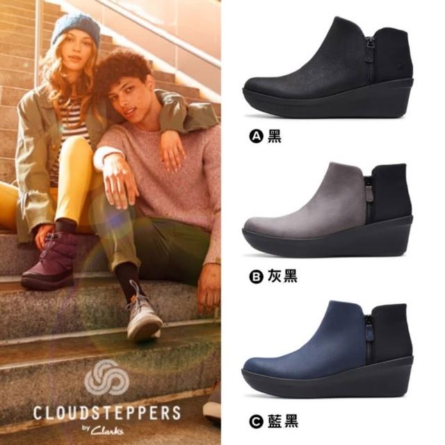 clarks step rose up