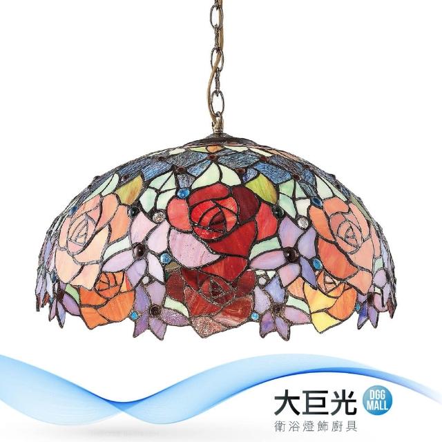 大巨光【大巨光】典雅風-E27-2燈吊燈(ME-0831)