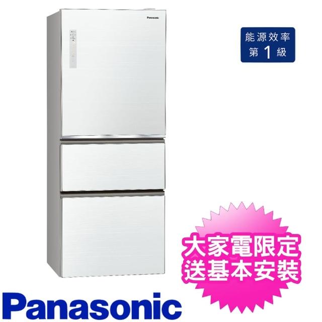 【Panasonic 國際牌】500公升三門變頻玻璃翡翠白(NR-C501XGS-W)