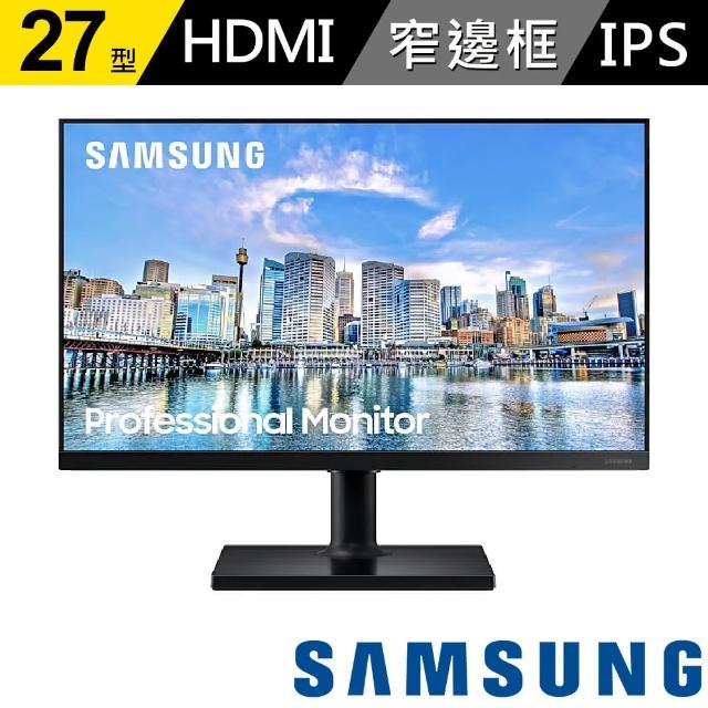 【SAMSUNG 三星】F27T450FQC 27型 IPS極窄邊商用顯示器