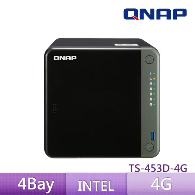 【希捷 8TB】2入組 NAS硬碟(ST8000VN004)+【QNAP】TS-453D-4G 4Bay 網路儲存伺服器