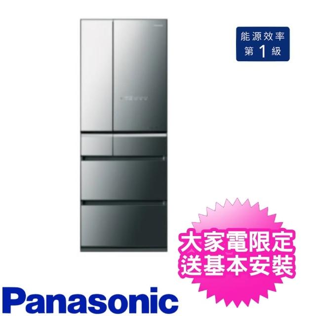 【Panasonic 國際牌】600L日製六門變頻冰箱鑽石黑(NR-F606HX-X1)