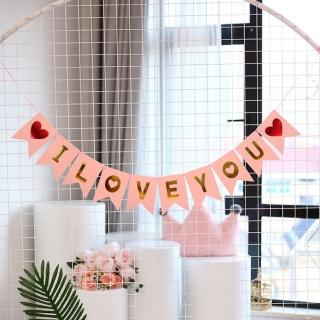 I LOVE YOU燙金魚尾掛旗1組(告白求婚 求婚佈置 掛旗 魚尾掛旗)