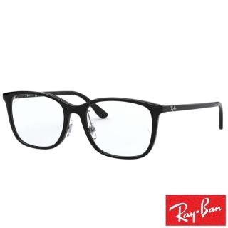 【RayBan 雷朋】經典方型膠框(黑色#7168D-2000)