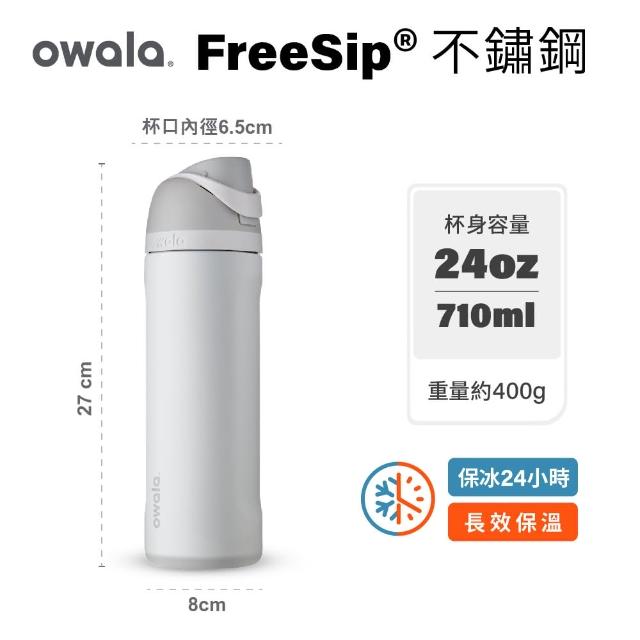 Bottle Owala Flip Tritan 25Oz/740Ml-Blue - AliExpress