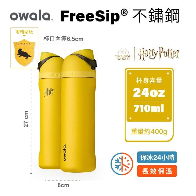 Bottle Owala Flip Tritan 25Oz/740Ml-Blue - AliExpress