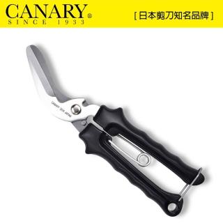 【CANARY 長谷川刃物】剪刀大力士 多用途附齒剪刀-彎刃205mm(NAW-205B)