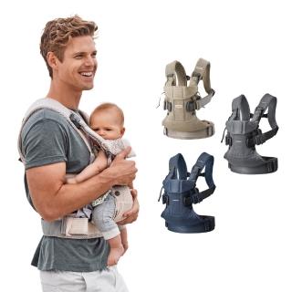 【BABYBJORN 奇哥】One 旗艦版抱嬰袋/揹巾-透氣(多色選擇/嬰兒揹巾/嬰兒背帶/嬰兒背袋)