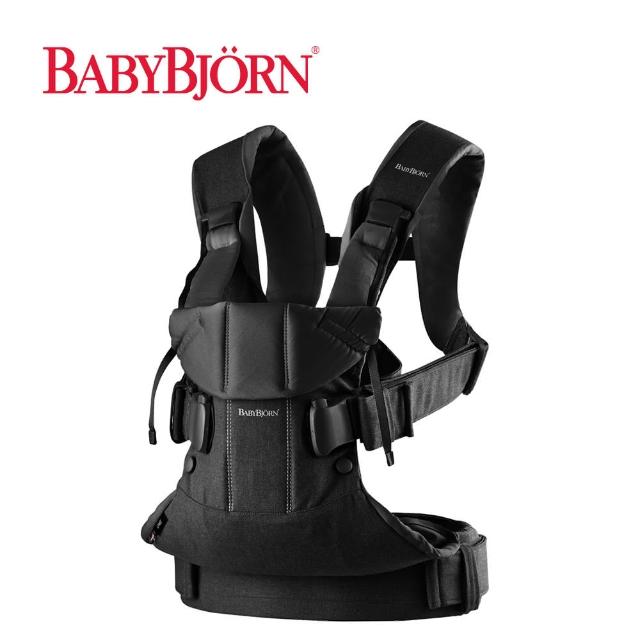 【BABYBJORN 奇哥】One 旗艦版抱嬰袋/揹巾-透氣(多色選擇/嬰兒揹巾/嬰兒背帶/嬰兒背袋)