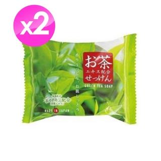 【MAX】綠茶香肥皂-2入組(防疫勤洗手)