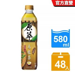 【原萃】包種烏龍茶 寶特瓶580ml x2箱(共48入)