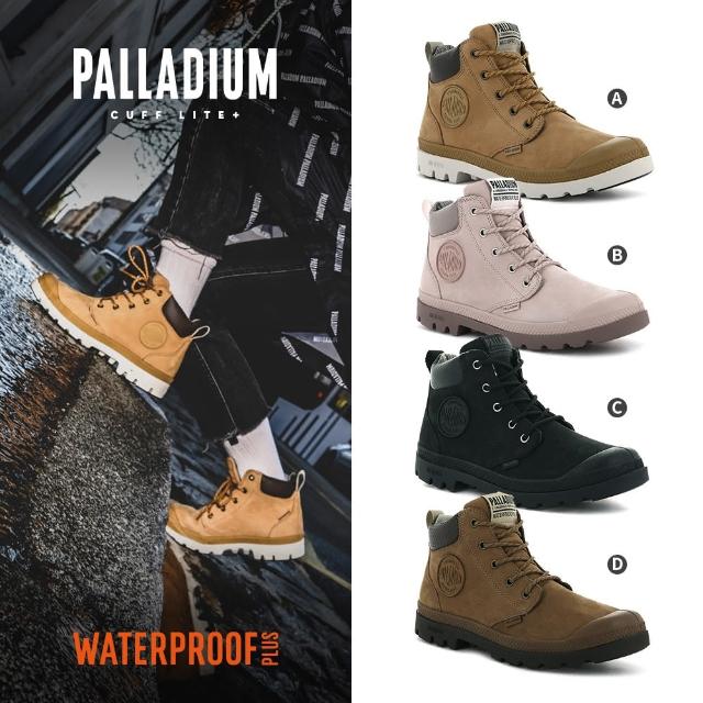 Palladium Pampa Cuff Lite Wp Lth輕量皮革防水靴 中性 四色任選 Momo購物網