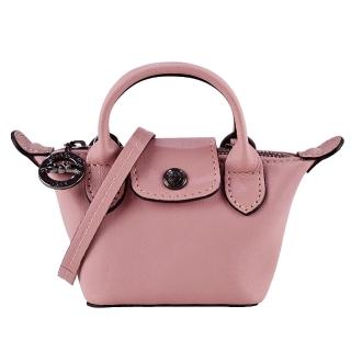 【LONGCHAMP】LE MINI PLIAGE CUIR系列小羊皮超迷你短把兩用水餃包(古董粉)