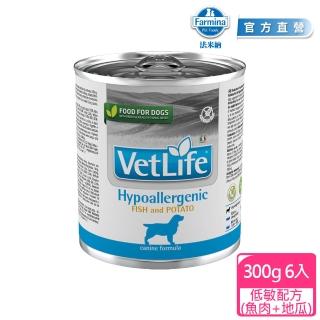 【Farmina 法米納】犬用處方主食罐-6號低敏配方300g*6入(魚肉+地瓜)