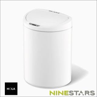 【HOLA】美國NINESTARS美背掀蓋感應式垃圾桶10L DZT-10-29S