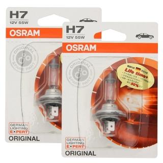 【Osram 歐司朗】H7 / 2入 汽車原廠一般燈泡 64210-01(公司貨《送 傳輸線》)