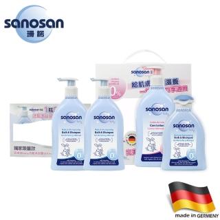 【sanosan】baby愛保養超值組+baby 洗髮沐浴露限量量販組 500ml x2