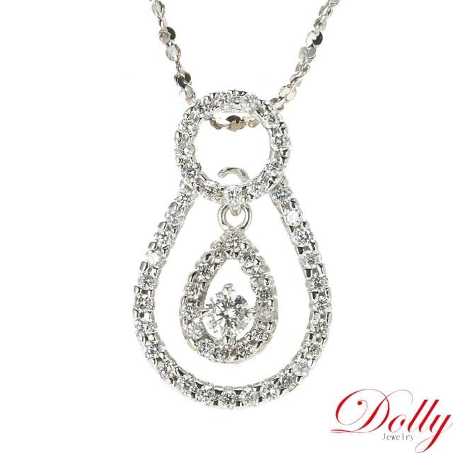 【DOLLY】18K金 鑽石項鍊 輕珠寶系列(001)