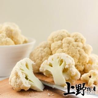 【上野物產】急凍生鮮切塊白花椰菜 x6包(500g±10%/包)