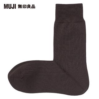 【MUJI 無印良品】男棉混直紋商務直角襪(深棕直紋25~27cm)