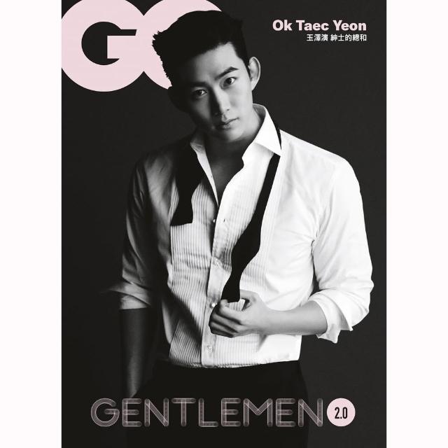 【GQ】二年20期(年度爆殺僅此一檔)