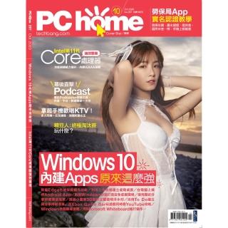 【PChome】二年24期(年度爆殺僅此一檔)