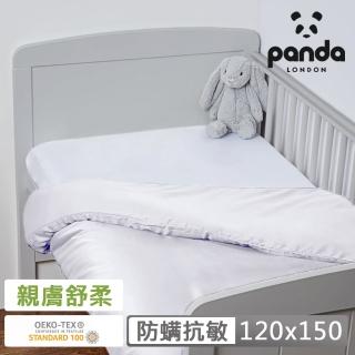 【Panda London】甜夢童被套-白(竹纖維防蹣抗菌)