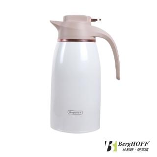 【BergHOFF 焙高福】不鏽鋼真空保溫瓶2L-霧金粉(新品上市)