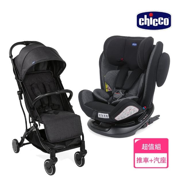 【Chicco】Unico 0123 Isofit安全汽座+【Chicco】Trolleyme城市旅人秒收手推車(嬰兒手推車)