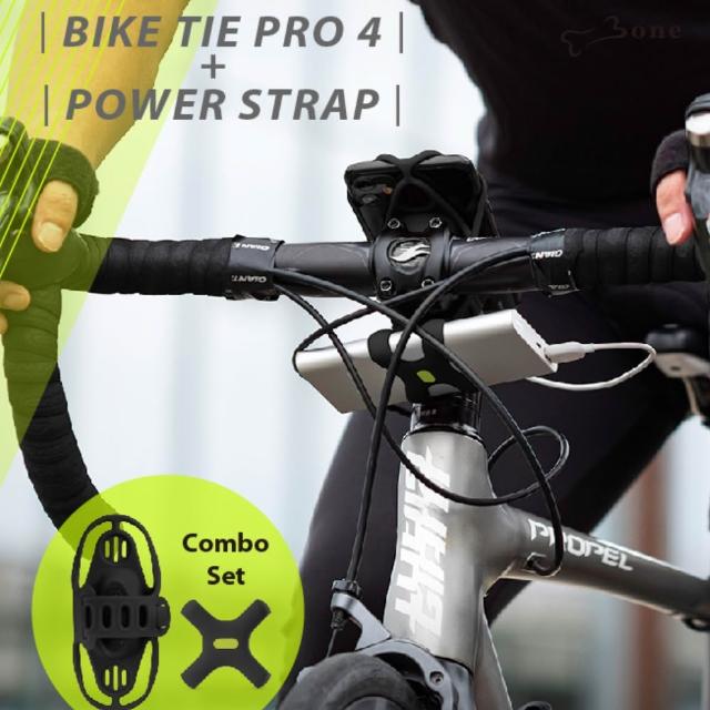 【Bone 蹦克】單車手機綁 Pro 4+電源綁 (單車周邊/自行車手機支架/手機架配件)