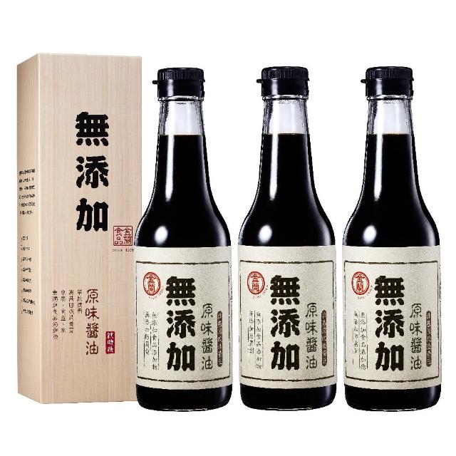 【金蘭食品】無添加原味醬油500ml x3入(無添加/原味/健康/純粹/推薦)