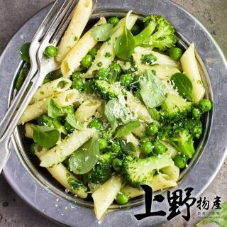 【上野物產】任選 台灣產 特選新鮮青豆仁 x1包(500g±10%/包 冷凍 素食 低卡)