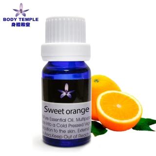 【BodyTemple 身體殿堂】甜橙芳療精油10ml(Orange sweet)