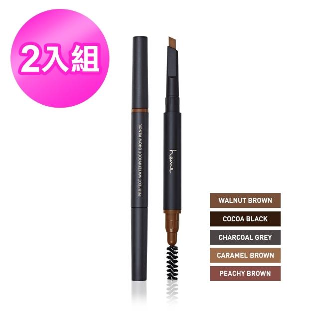 Heme 喜蜜 眼影 眉筆組合 限時優惠 優惠推薦 彩妝 保養品小舖 痞客邦