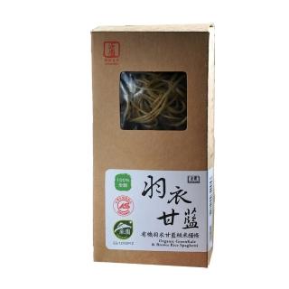 【源順】有機無麩質羽衣甘藍糙米麵條240gX3盒