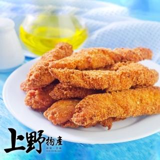 【上野物產】香檸特製雞柳條 X20包(250g±10%/包)