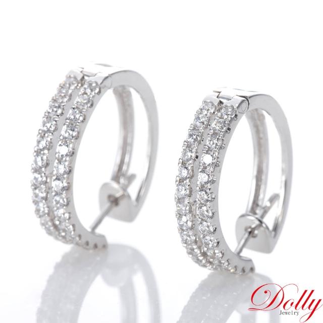 DOLLY【DOLLY】天然鑽石 0.80克拉 14K金鑽石耳環(001)