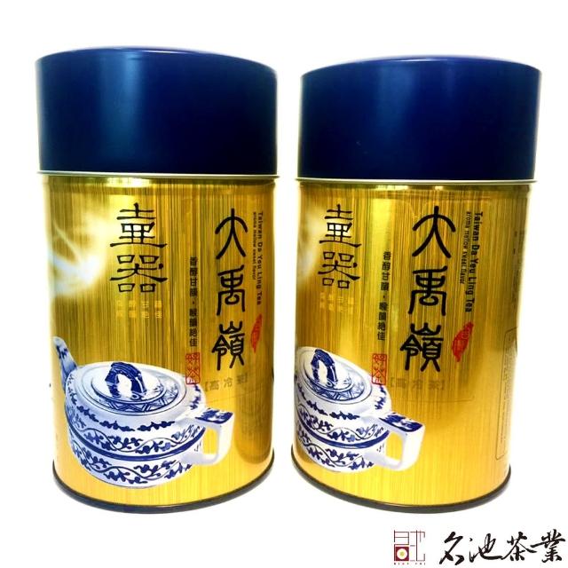 【名池茶業】大禹嶺品級手採高山茶葉(壺器款 150gx2罐)