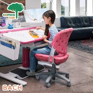 【comta kids 可馬特精品】BACH巴赫皇冠兒童成長椅-粉紅(兒童成長椅)