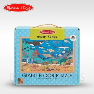 【Melissa & Doug 瑪莉莎】地板拼圖 海底世界(3歲)