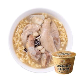 【小廚師】四神排骨豬肚麵 313g/桶(點水樓監製)