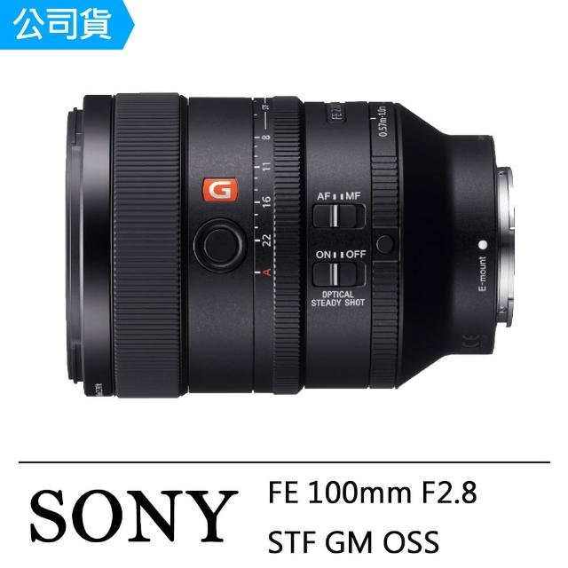 SONY 索尼【SONY 索尼】FE 100mm F2.8 STF GM OSS(公司貨 SEL100F28GM)