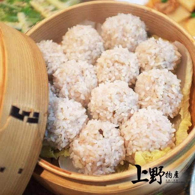 【上野物產】糯香圓滿鮮肉珍珠丸 x5包(375g/約15粒/包)