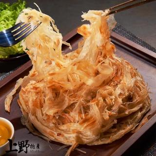 【上野物產】溫麵耗工費時 純手工製作九層塔香蔥抓餅 x3包(1350g±10%/10片/包)