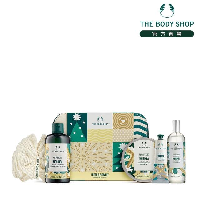 【THE BODY SHOP 美體小舖】辣木籽更新精選原裝禮盒