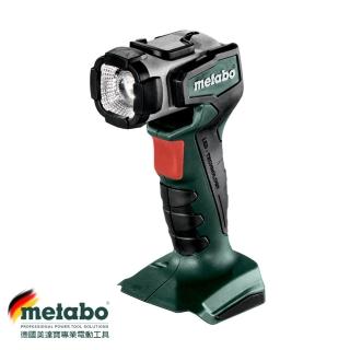 【metabo 美達寶】德國美達寶 18V戶外照明LED工作燈 ULA 14.4-18 LED(無充電器電池)