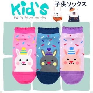 【kid】台灣製棉質指頭無縫童襪6入(15-17CM)