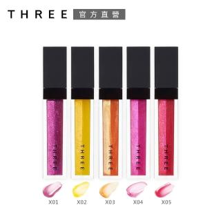 【THREE】華麗搖滾晶唇油 5g(效期：2023/06)