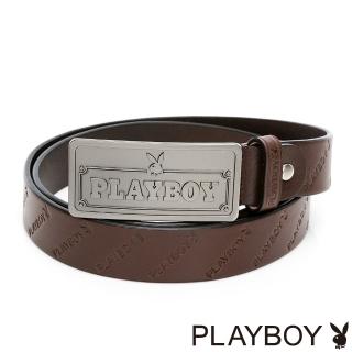 【PLAYBOY】PLAYBOY皮帶系列(咖色)