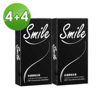 【smile 史邁爾】買4送4 三合一衛生套保險套(12入/盒*8)